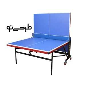 میز پینگ پنگ super E2 ام دی اف mdf